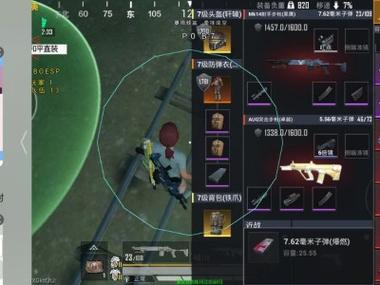 和平防封端口直装安卓版图标