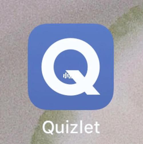 Quizlet最新版本中文最新版