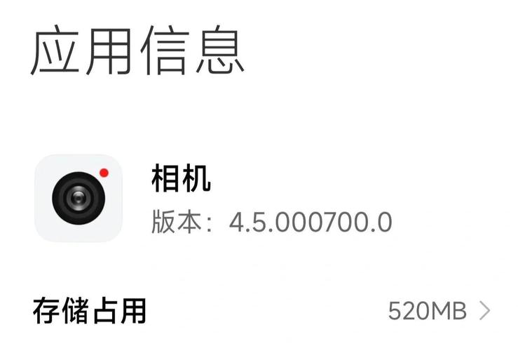 小米11ultra相机包下载加速永久