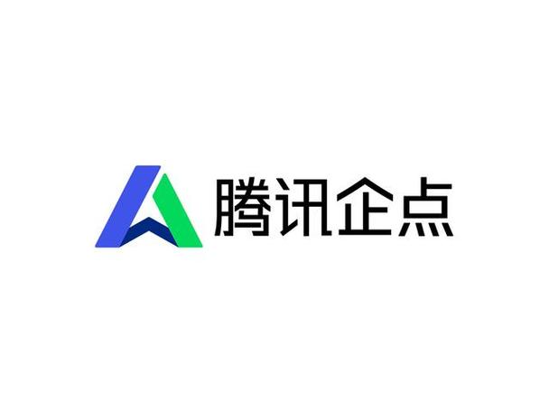 腾讯企点电脑网址