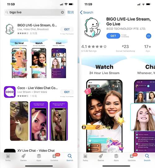 bigolive安卓版破解版无需登录