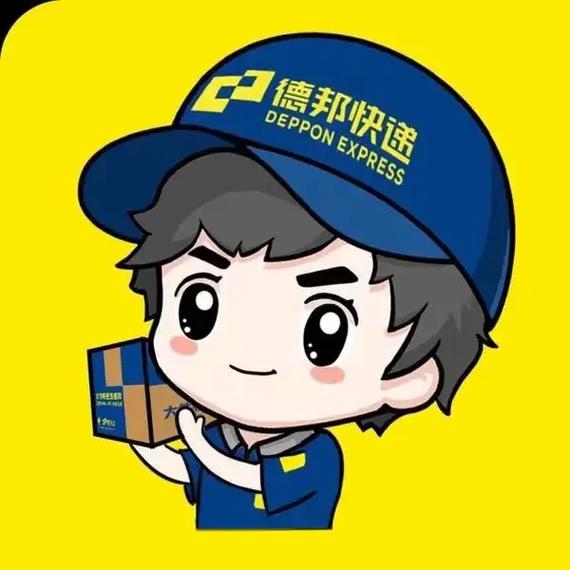 德邦合伙人app安装最新版本更新内容