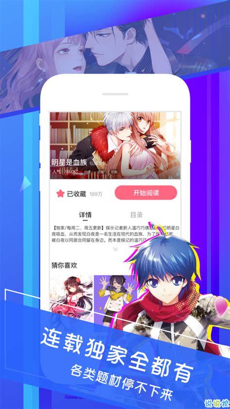 啵乐腐味满满1蓝色旧版无广告
