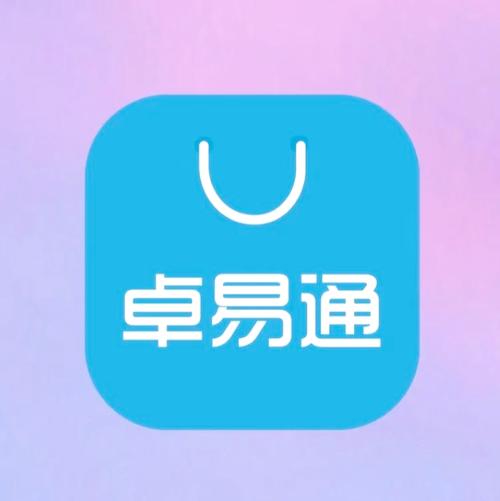 卓易通鸿蒙极速版