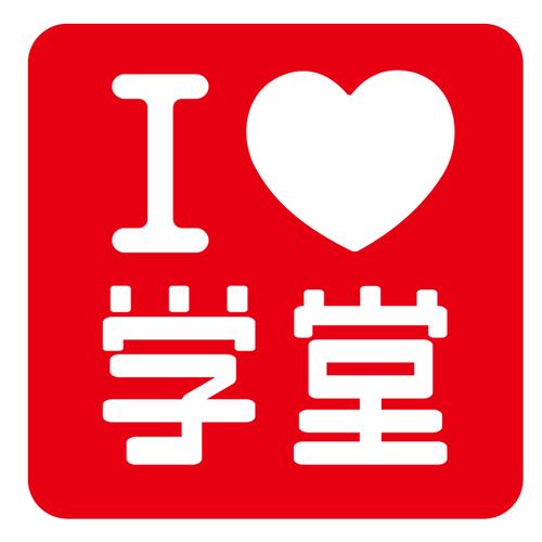 爱学堂学生端app