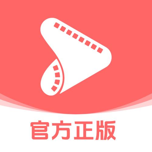 风信追剧正版免费