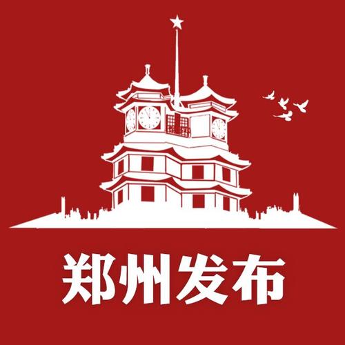 郑州发布app安装h5辅助