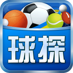 球探网安装下载