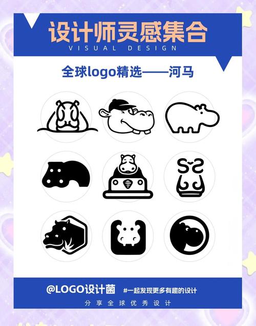 2022河马视频