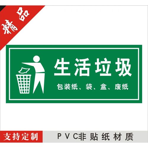 疯狂的新生活安卓版