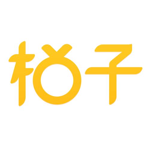 桔子写作给力版