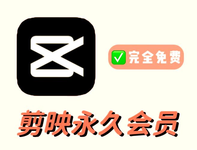 简映影视安装包最新版本