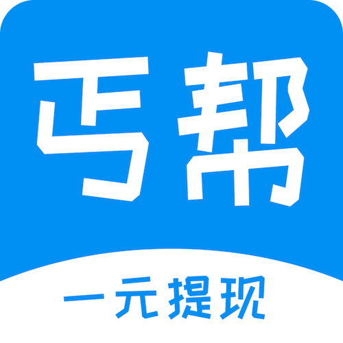 丐帮兼职破解版无限次数