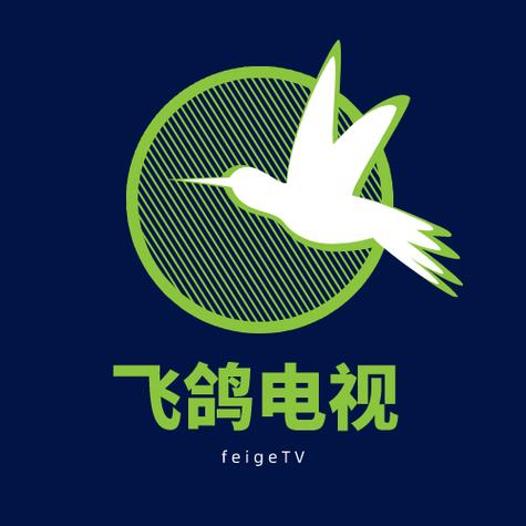 飞鸽app官网