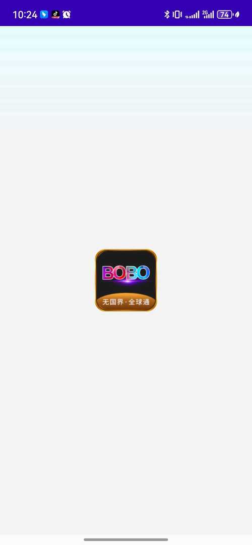 波波浏览器极速版极速版2023