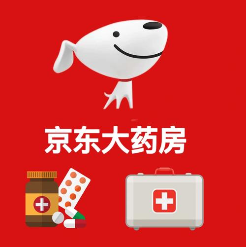 网上药店京东大药房app去广告安卓版