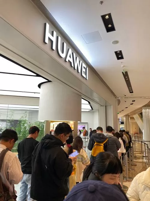 抢华为手机一直显示排队中