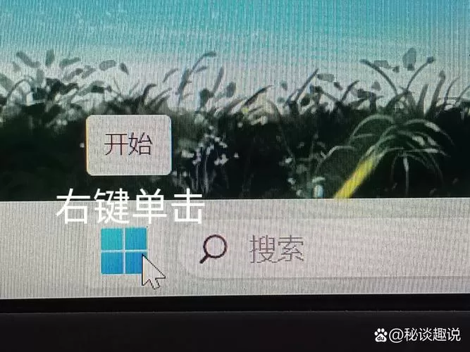 联想屏幕变暗无法调亮
