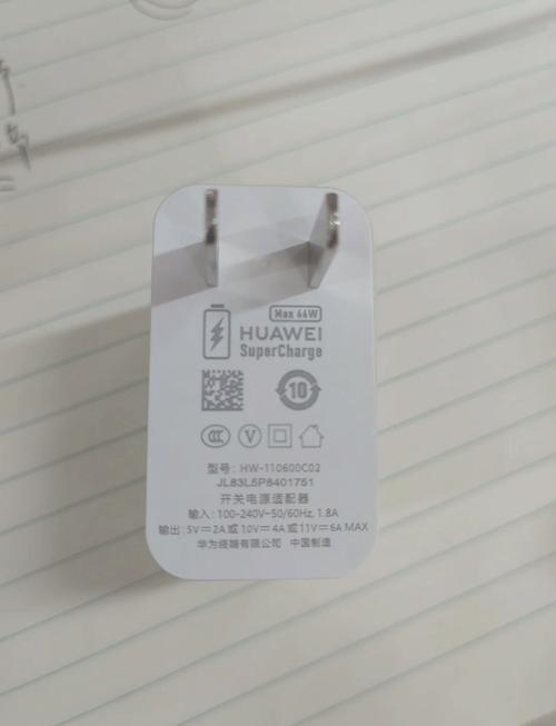 华为手机充电插口坏了维修多少钱