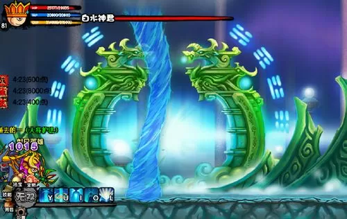 造梦西游3碧游宫