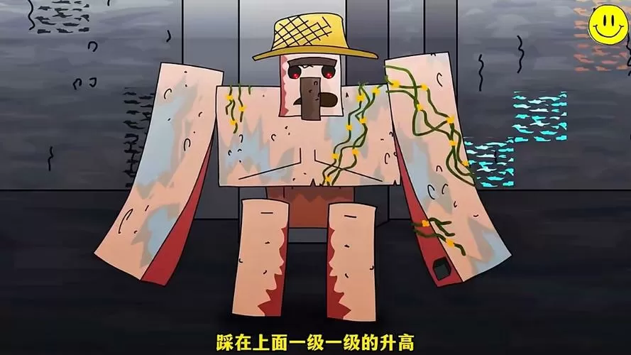 我的世界铁傀儡生成机制