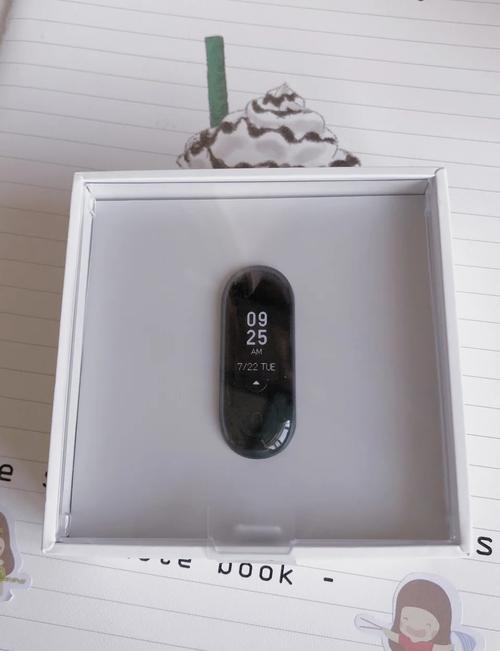 小米手环付钱使用二维码还是条形码