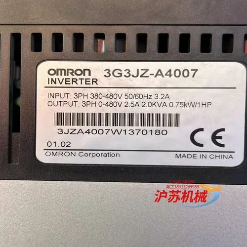 icam365监控售后电话