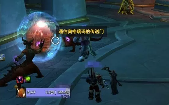 魔兽世界潘达利亚怎么去