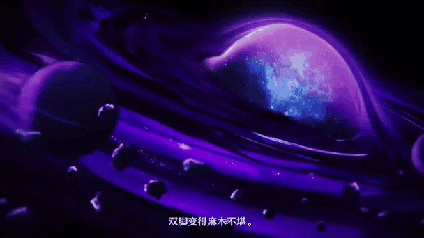 超清4k动态壁纸