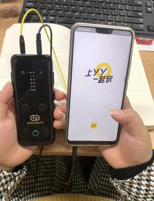 极小乐虚拟声卡3.0