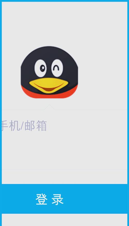 手机qq邮箱看不到图片怎么办