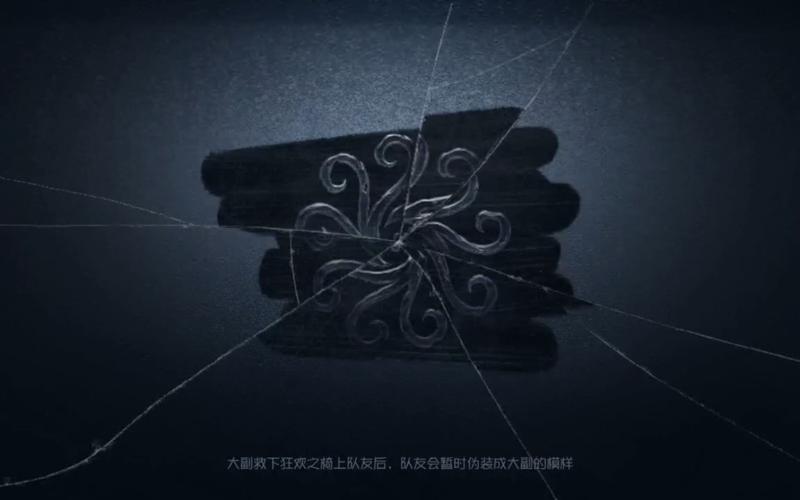 第五人格强制120帧怎么弄