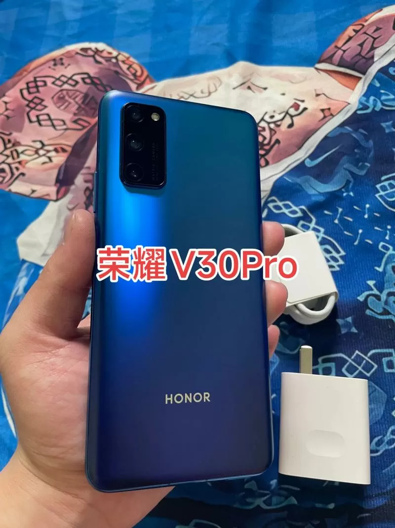 荣耀v30pro是直屏还是曲屏