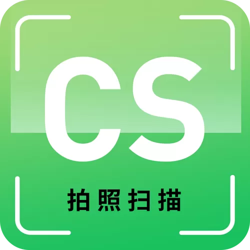图片放大软件app