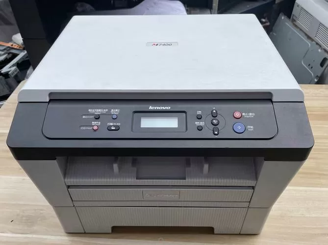 联想M7400打印机驱动