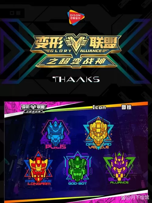 异形地带内购破解版无限火力