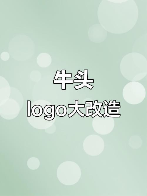 17.c.cow起草游戏截图