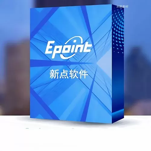 安徽一点智慧造价软件