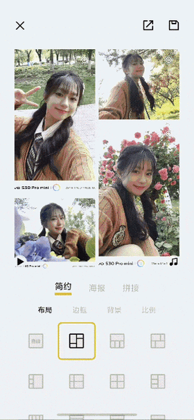 vivo怎么拍动态照片
