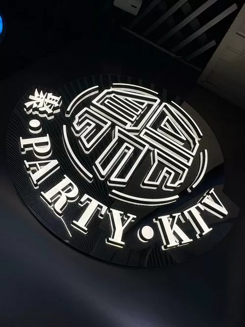 houseparty详细攻略