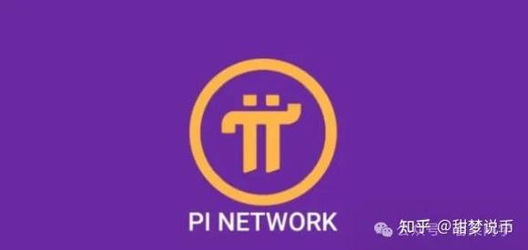 pi币怎么改成中文版