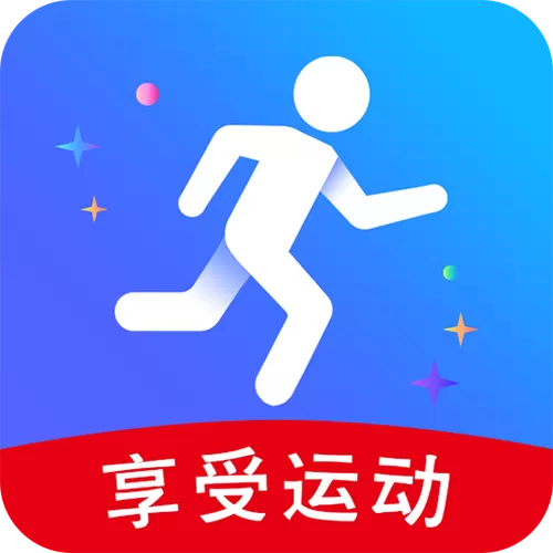 走步软件哪个好用点的