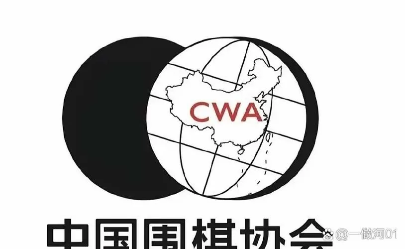 cnvcs中国象棋下载