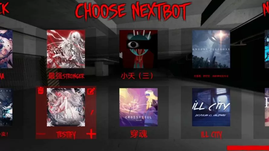 nextbot追逐联机版内置菜单