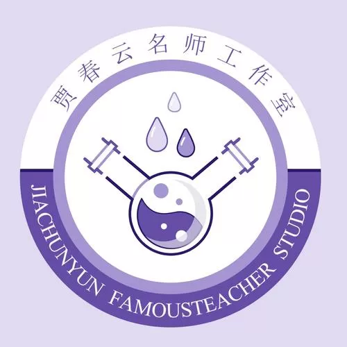 网课最火的化学老师截图