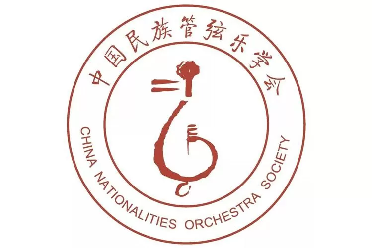 管弦乐总谱网