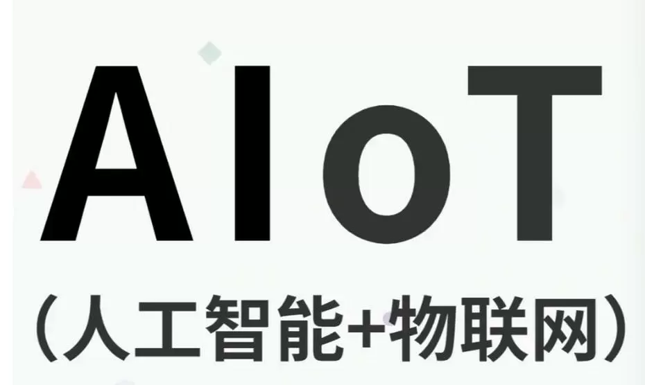 iota属于哪一概念板块图标