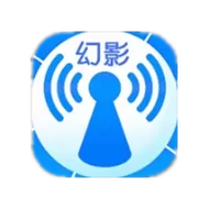 幻影wifi9.1