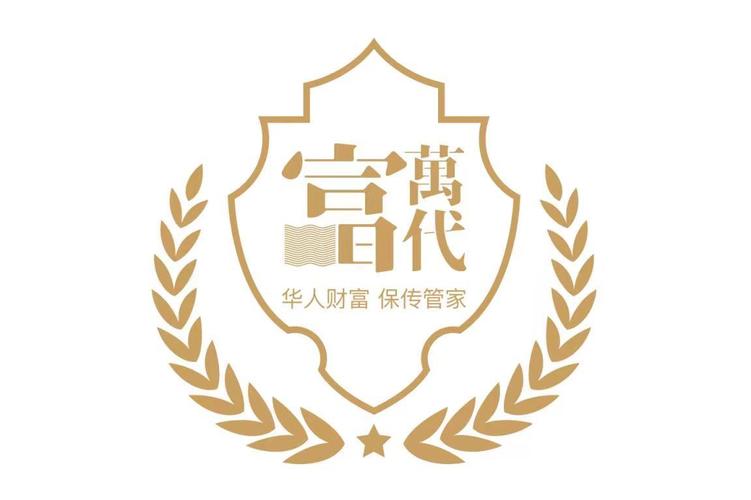 亿万富翁