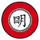 文明时代2中华上下五千年最新版